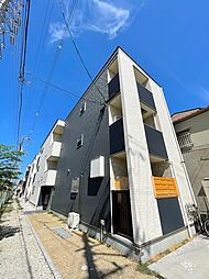 コスモクレスト清水丘