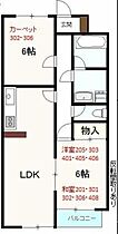 エステート武蔵村山  ｜ 東京都武蔵村山市学園１丁目（賃貸マンション2LDK・3階・50.14㎡） その2