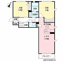 サン・ヴィレッジII　Ｂ棟 B0101 ｜ 福岡県北九州市小倉南区朽網西１丁目10-16（賃貸アパート2LDK・1階・55.23㎡） その2