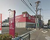 ドラッグストアアカカベ門真大池町店 704m