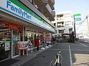 ファミリーマート尼崎大庄西町店 236m