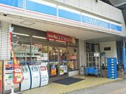 ローソン浦安猫実四丁目店 697m