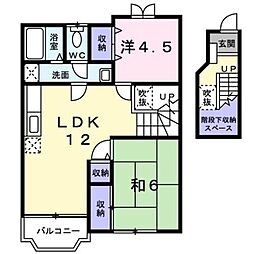カーサ ポポラーレ 2階2LDKの間取り
