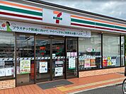 セブンイレブン海南船尾店 486m