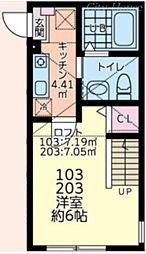 リベルテ相模原 1Kの間取図画像