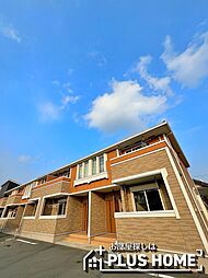 メゾン　ド　ボヌール