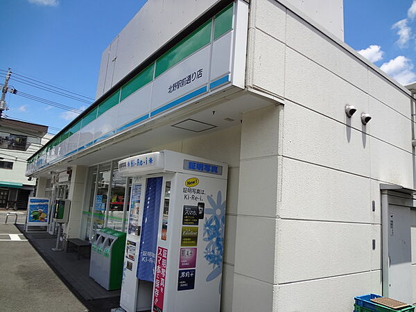 画像29:ファミリーマート北野駅前通り店 709m