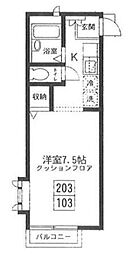 ハイツかたばみ 1Kの間取図画像