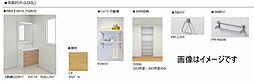 洗面所イメージです