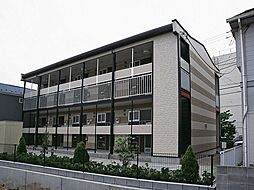 京王相模原線 稲城駅 徒歩10分