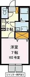 プリシェールしらとり台 1Kの間取図画像