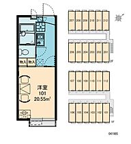 レオパレスＫ＆Ｈ(41985) 202 ｜ 東京都府中市南町１丁目32-30（賃貸マンション1K・2階・20.55㎡） その24