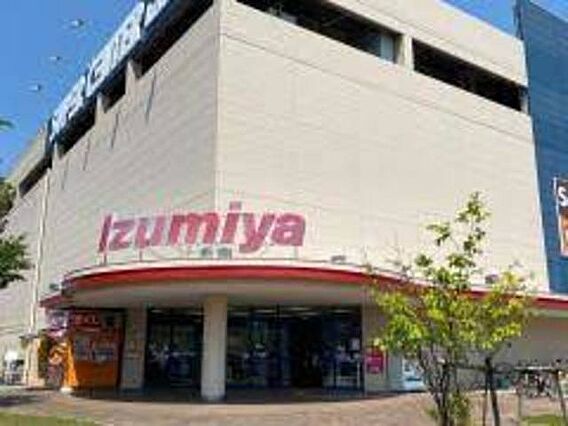 オーサムハウス王子_周辺_1