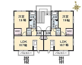 メゾンカリン 201 ｜ 山口県宇部市居能町２丁目1-1（賃貸アパート1LDK・2階・42.72㎡） その2