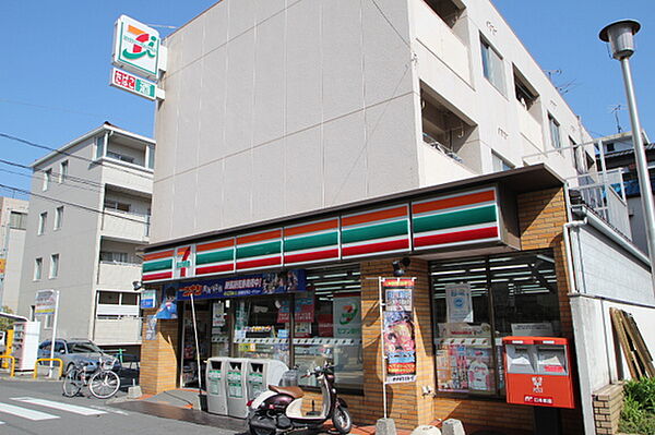 コンビニ「セブンイレブン広島庚午中4丁目店まで218ｍ」