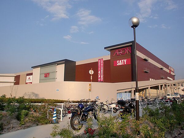 画像24:イオン広島祇園店（545m）