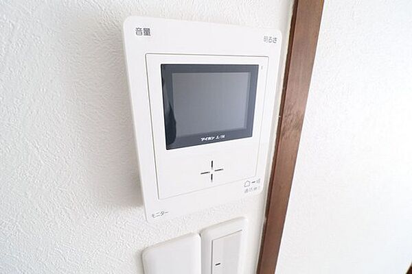 広島県広島市中区住吉町(賃貸マンション2SLDK・9階・45.84㎡)の写真 その11