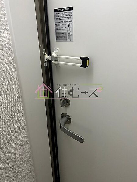 アベリア天下茶屋北 ｜大阪府大阪市西成区天下茶屋北２丁目(賃貸アパート1R・1階・9.30㎡)の写真 その13