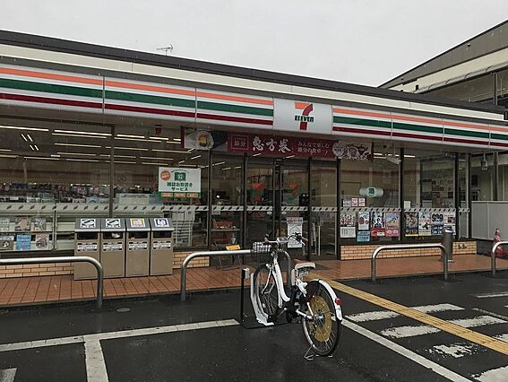 セブンイレブン...