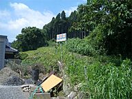 佐賀県佐賀市富士町大字下熊川字原田51番、他2筆：物件画像