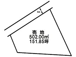 大字西水沼　売土地