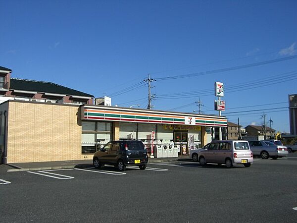 サンセール B棟 ｜栃木県宇都宮市平松本町(賃貸アパート2LDK・1階・50.38㎡)の写真 その25