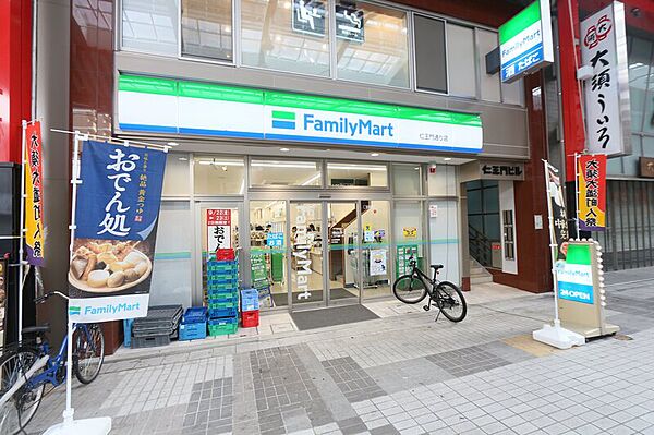 門前ビル ｜愛知県名古屋市中区門前町(賃貸マンション1R・5階・22.63㎡)の写真 その20