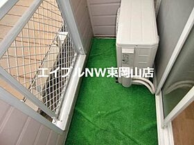 アップルハウス藤原光町  ｜ 岡山県岡山市中区藤原光町1丁目（賃貸アパート1K・2階・18.88㎡） その14