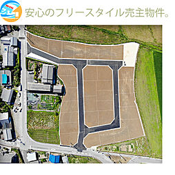 物件画像 犬上郡多賀町久徳
