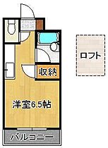 ベルコート折尾  ｜ 福岡県北九州市八幡西区大膳2丁目（賃貸アパート1R・2階・16.00㎡） その2