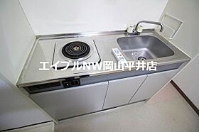 岡山県岡山市中区西川原1丁目（賃貸マンション1K・3階・25.66㎡） その25