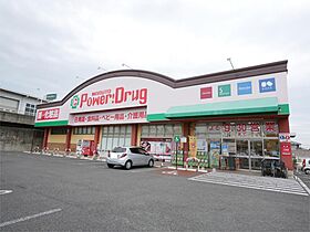 ひまわりハイツ 202 ｜ 茨城県日立市大みか町６丁目（賃貸アパート1K・2階・18.00㎡） その17