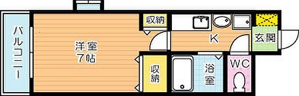 シティルーム都 201｜福岡県北九州市小倉北区都１丁目(賃貸マンション1K・2階・21.45㎡)の写真 その2