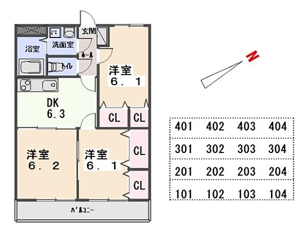 ハニーライズ 403｜群馬県太田市東新町(賃貸マンション3DK・4階・56.76㎡)の写真 その2