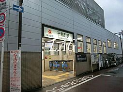 [周辺] 【駅】千鳥町駅まで1766ｍ