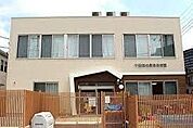 保育所ちびっこランド稲毛愛教園 徒歩2分。 120m