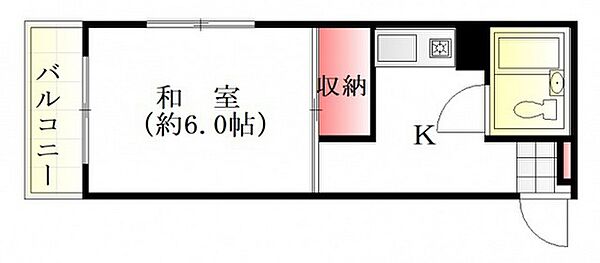 広島県広島市西区西観音町(賃貸マンション1K・4階・21.00㎡)の写真 その2