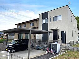 八反田南町中古住宅