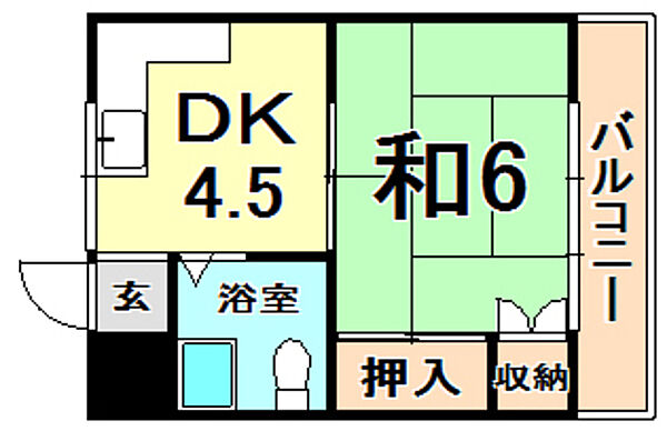 兵庫県神戸市中央区上筒井通５丁目(賃貸アパート1DK・2階・25.00㎡)の写真 その2