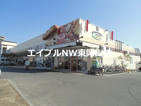 カレッジ浜 ｜岡山県岡山市中区浜1丁目(賃貸アパート1K・1階・24.00㎡)の写真 その21