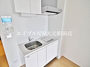 ＨＩシステムキッチン