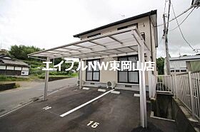 エメラルドコートＣ  ｜ 岡山県赤磐市河本（賃貸アパート1K・2階・26.50㎡） その13