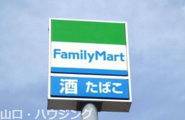 画像30:ファミリーマート南昭和町店 605m