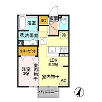 ヌーヴォデパール 103 ｜ 栃木県栃木市大宮町（賃貸アパート1LDK・1階・29.25㎡） その2