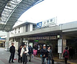 京都府京都市山科区大塚野溝町（賃貸マンション1LDK・4階・36.30㎡） その25