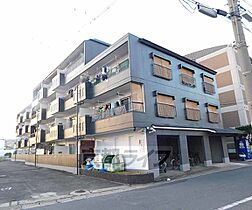 京都府京都市山科区椥辻池尻町（賃貸マンション3LDK・2階・55.90㎡） その1