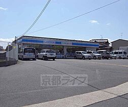 京都府京都市山科区椥辻池尻町（賃貸マンション3LDK・2階・55.90㎡） その30