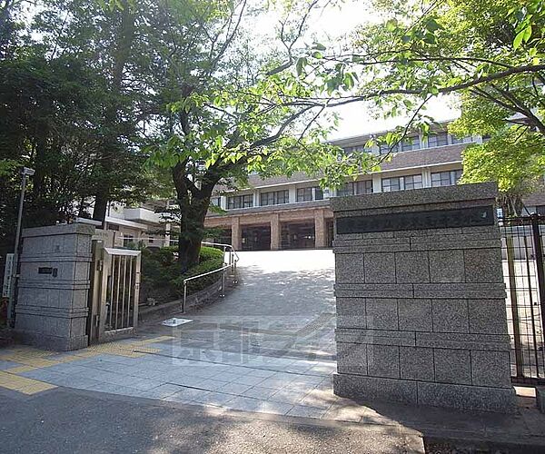 京都府立洛東高等学校まで1872m