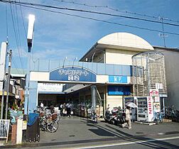 メゾン竹田（墨染） 202 ｜ 京都府京都市伏見区深草北新町（賃貸マンション1R・2階・22.50㎡） その30