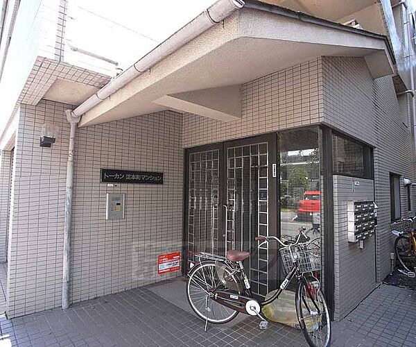 トーカン淀本町マンション 301｜京都府京都市伏見区淀本町(賃貸マンション3DK・3階・48.23㎡)の写真 その15